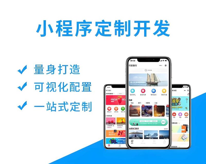 OA办公系统