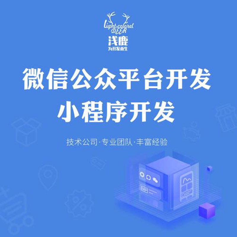 企业官网制作：避开常见误区