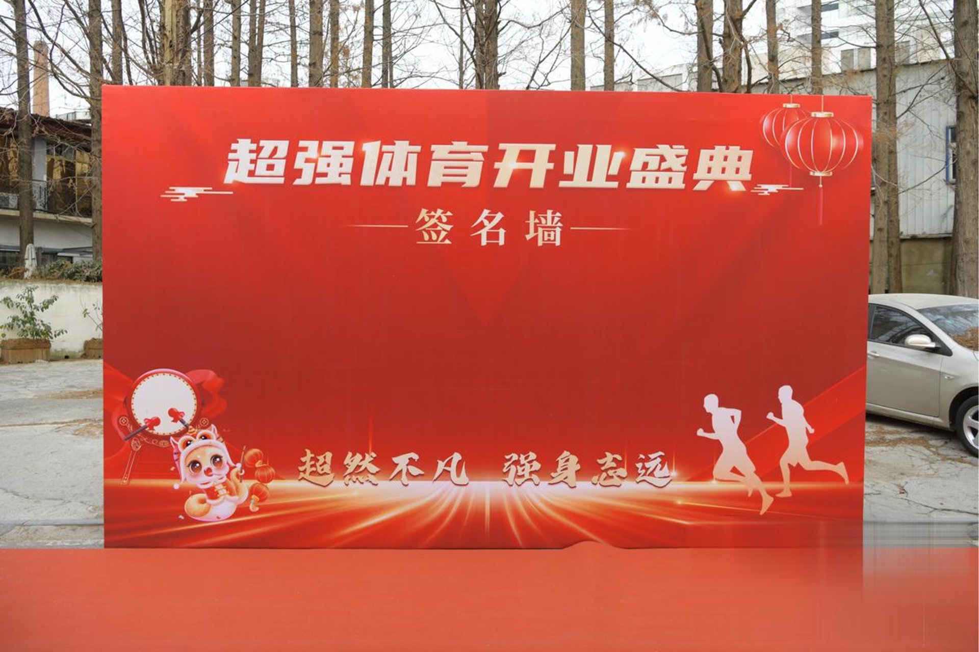 瑶佳尼网络
