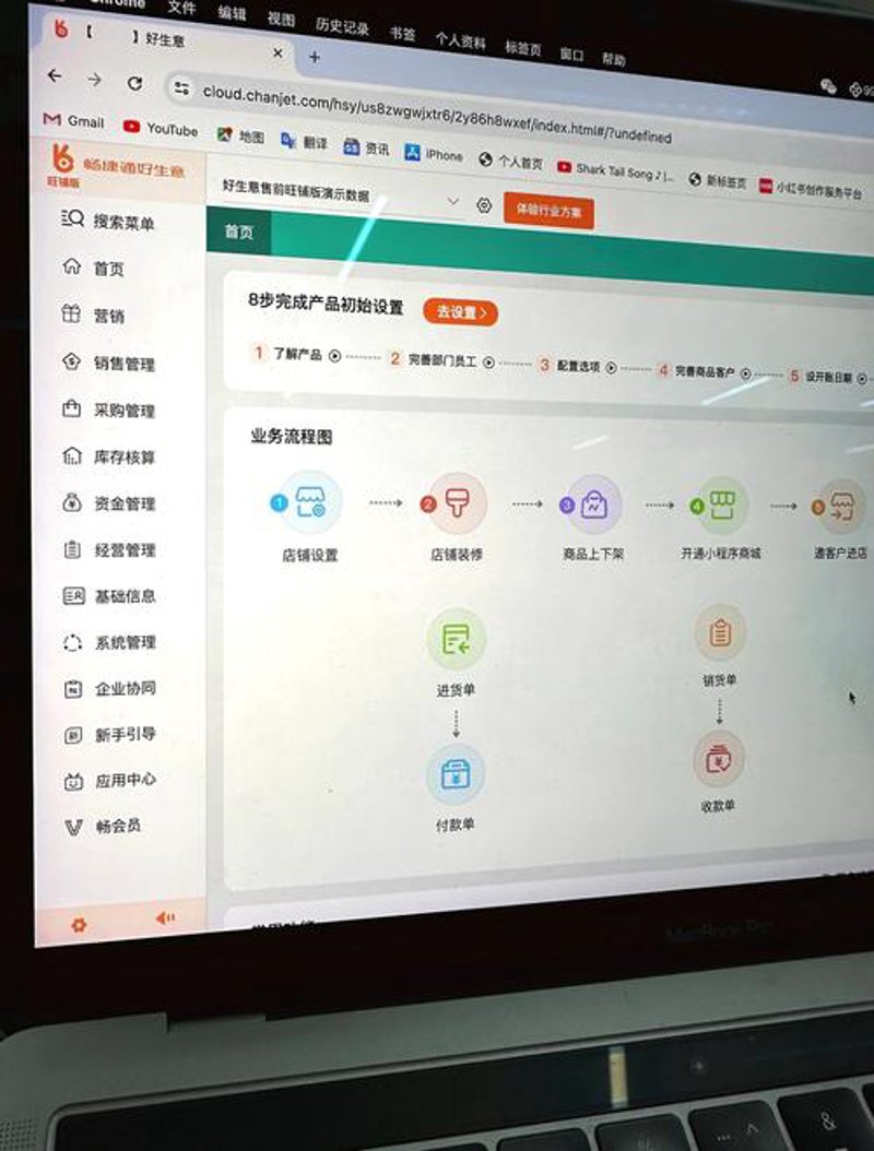 警惕小程序开发的三大误区